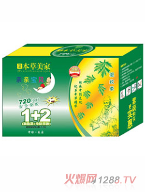 �ݱ������H�H��ؐ 1+2  720С�r���