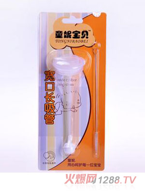 ͯ�݌�ؐ�����L(zh��ng)����