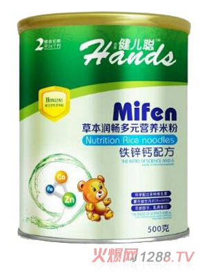 �����F�\�}�ݱ���(r��n)����Ԫ�I(y��ng)�B(y��ng)�׷�2��