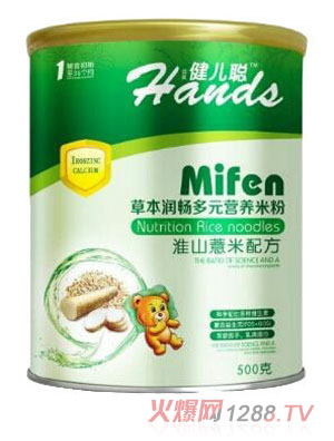 ������ɽ޲�ײݱ���(r��n)����Ԫ�I(y��ng)�B(y��ng)�׷�1��