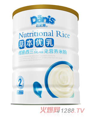 �_(d��)��˹�ݱ���(y��u)���L�~(y��)���m�������׷� (t��ng)�b2��