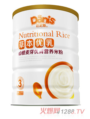 �_(d��)��˹�ݱ���(y��u)��ɽ���ѿ?j��)?y��u)θ�׷� (t��ng)�b3��