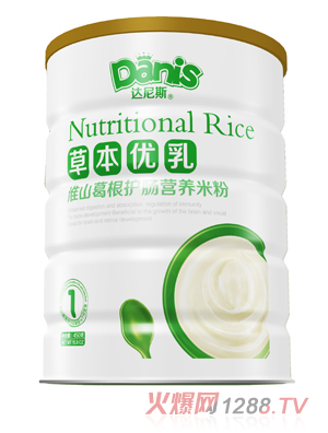 �_(d��)��˹�ݱ���(y��u)�黴ɽ����o(h��)�c�׷� (t��ng)�b1��