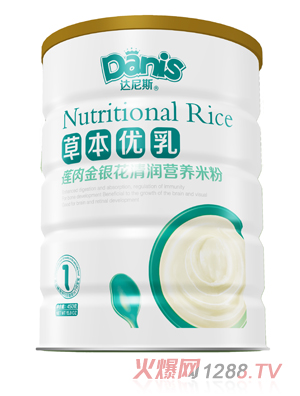 �_(d��)��˹�ݱ���(y��u)��ɏ����y���坙(r��n)�׷� (t��ng)�b1��