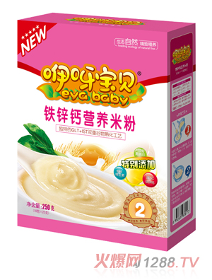 ��ѽ��ؐ�F�\�}�I�B(y��ng)�׷�