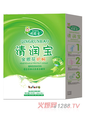 ���򌚽��y���o�c�坙�����b