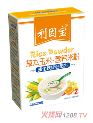 ���򌚏����F�\�}�ݱ������׷�2�κ��b