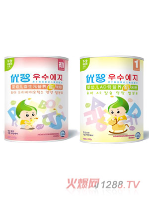 ��(y��u)�ǋ��׃��I(y��ng)�B(y��ng)���׷۹��b