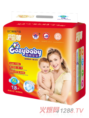 ˬ�ڌ������²�͸�⽡����ƬXL�a