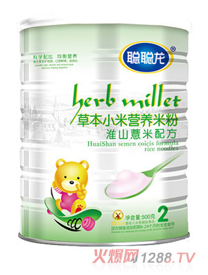 聰聰龍淮山薏米配方草本小米米粉2段聽裝