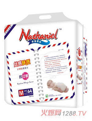 �Ό��᠖�z���w�|(zh��)�o(h��)���ͼ���ƬM�a64Ƭ