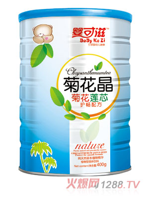 ����̾ջ�ɏ���o(h��)���ջ��� �b