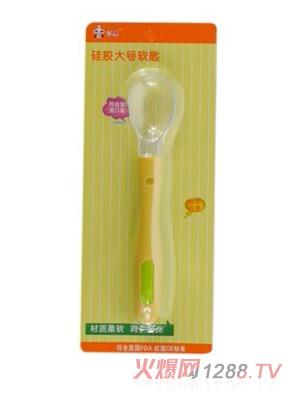 ��(l��)�����z��̖(h��o)ܛ��