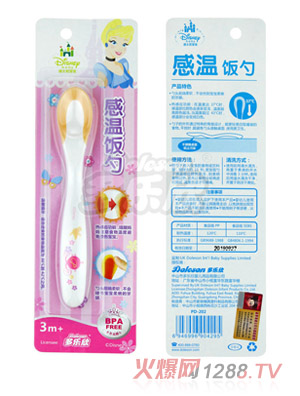 ��ʿ�ጚ���М����