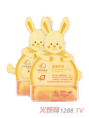 香港媽咪寶貝嬰兒親子極潤(rùn)唇膏（香橙味）