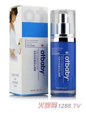 otbaby��W��Ч�۲��o��˪