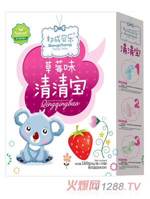 ���ؐ��(l��)���匚���b��ݮζ