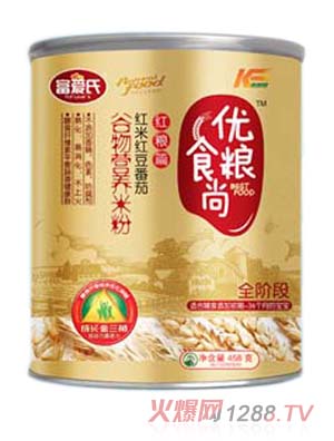 ����(��i)�σ�(y��u)�Zʳ�мt�Z