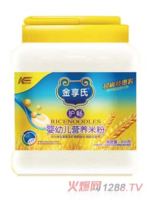 ������850g�o(h��)���I(y��ng)�B(y��ng)�׷�