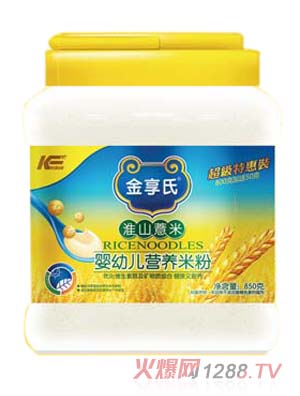 ������850g��ɽ޲�נI�B(y��ng)�׷�