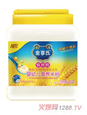 ������850g�F�\�}�I�B(y��ng)�׷�