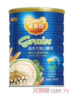 �����ϻ�ɽ޲�נI�B(y��ng)�׷�