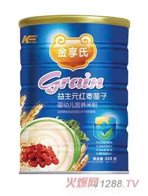 �����ϼt��ɏ�ӠI�B(y��ng)�׷�