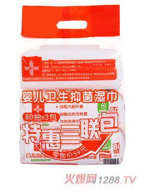 �����냺�l(w��i)���־����