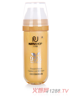 ǪȻ�ßo(w��)����BB˪