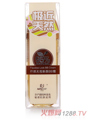 ǪȻ�ßo(w��)����BB˪