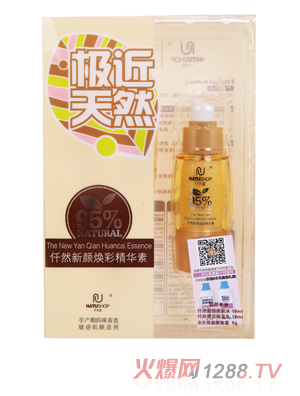 ǪȻ������ʾ��A��