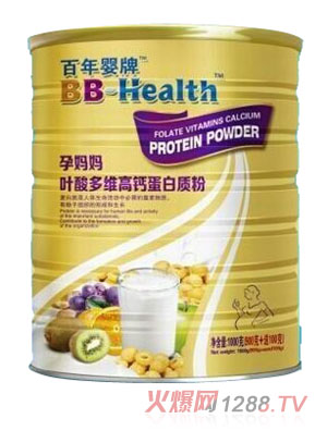 百年嬰牌孕媽媽葉酸多維高鈣蛋白質粉