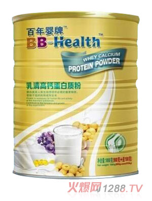 百年嬰牌乳清高鈣蛋白質粉