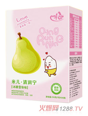 �׃�����ѩ��ζ�坙�����b