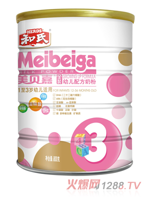 ��ؐ���׃��䷽ţ�̷�3��