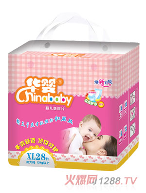 �A�럨������(j��)�냺����ƬXL28Ƭ