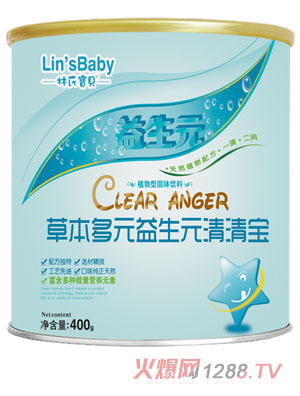 ���ό�ؐ�ݱ���Ԫ����Ԫ���匚��Ͱ�b��