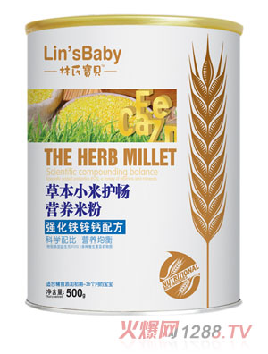 ���ό�ؐ�����F�\�}�ݱ�С���o���׷� �b