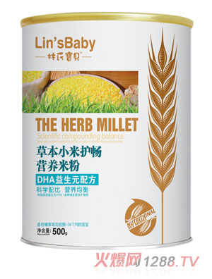 ���ό�ؐDHA����Ԫ�ݱ�С���o���׷� �b