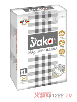 ѽ���냺����ƬXL�a52Ƭ