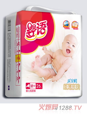 ���Z(y��)�ᱡ�H�w�냺����ѝM(m��n)�a26Ƭ