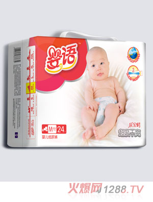 ���Z(y��)������ˬ�냺����ѝM(m��n)�a24Ƭ