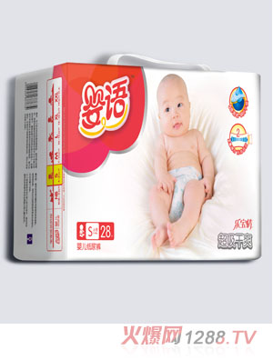 ���Z(y��)������ˬ�냺����ѝS�a28Ƭ