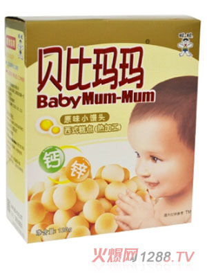 ؐ�Ȭ���С�z�^ԭζ