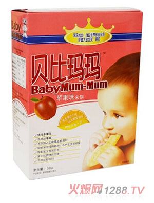 貝比瑪瑪米餅蘋果味