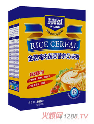 �۶�300�˽��b�u���߲ˠI(y��ng)�B(y��ng)���׷�