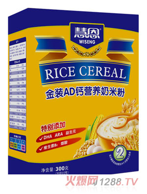 �۶�300�˽��bAD�}�I(y��ng)�B(y��ng)���׷�