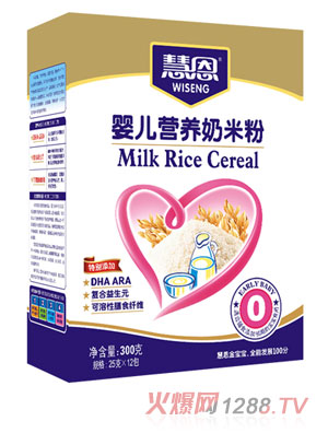 �۶�300�����b�냺�I�B(y��ng)���׷�