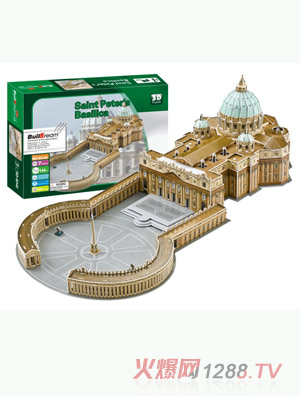 ����ʥ��´���ã����ٌ�����̖��BD-B048 �oˮӡ