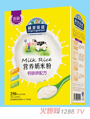 ���`�����}�F�\�䷽�I�B(y��ng)���׷�